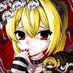 僕のワガママ