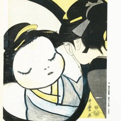 is he better than me