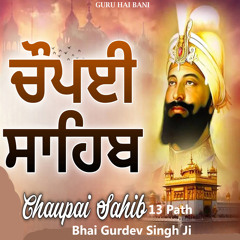 Chaupai Sahib 13 Path