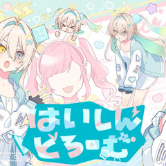 Music tracks, songs, playlists tagged tokotoko on SoundCloud