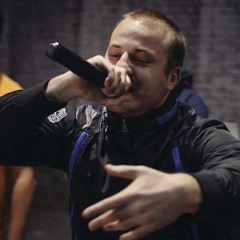 плејлиста за ниски кључ фина срања