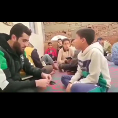‎⁨مُّحَمَّدٌ رَّسُولُ اللَّهِ ۚ وَالَّذِينَ مَعَهُ أَشِدَّاءُ عَلَى الْكُفَّارِ رُحَمَاءُ بَيْنَهُمْ⁩.m4a