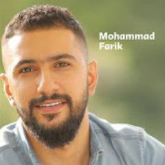 عيونك هالشريرة محمد فريق