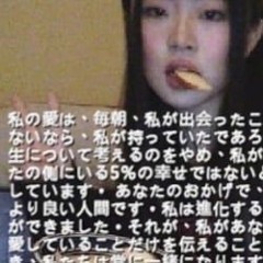⤷ coffee偽のニガの味が嫌いだ₊˚⊹ᰔ