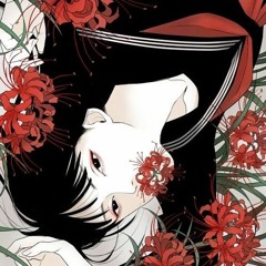 Hoji - A Field Of Cindered Flowers (Free Download)