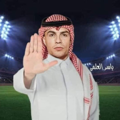 Nhạc Tết 2023 Remix (320 kbps).mp3