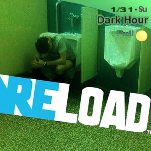 I Just Shit In The Tartarus Reload