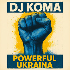 Power-Full Ukraina (Upbeat Remix)