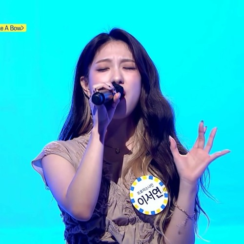 프로미스나인 이서연 LEE SEOYEON ㅡ take a BOW (cover)