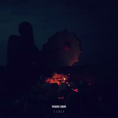 север (feat. phoenix)