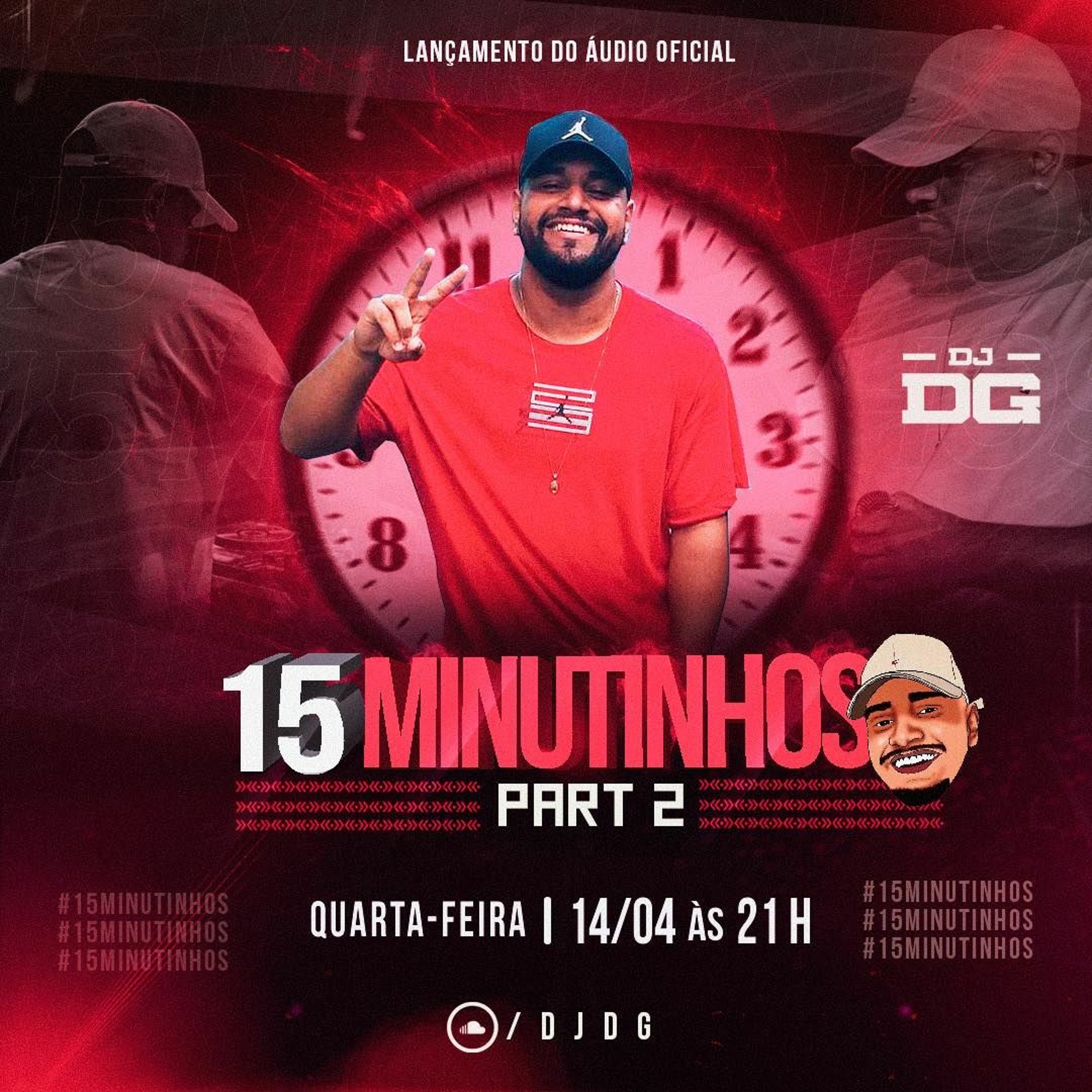 DJ DG DA 027