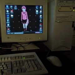 Повесть старого компьютера