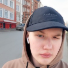 Я решаюсь на путешествие, 41 регион 2023 год
