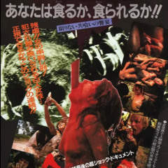 SɆⱠ₣W₳Ɽ  [乃Øᕫ₦₳  仁  仁₳₥ł₥  仁Ø万Øᕫ]