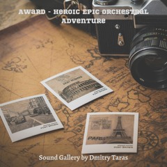 Award - Heroic Epic Orchestral Adventure (Free Download)