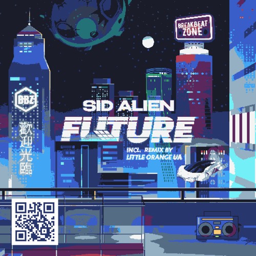 SID Alien - Future