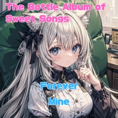 Forever Mine