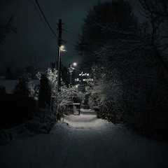 Ой, мороз