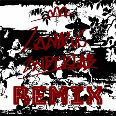 坐・日本遊園 REMIX （track by Tambourine Man）/ Davi de Mello /Jam