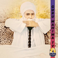PYAARE BABA NAND SINGH JI