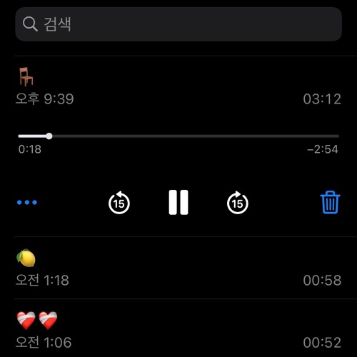 꿈에서 만나고싶어