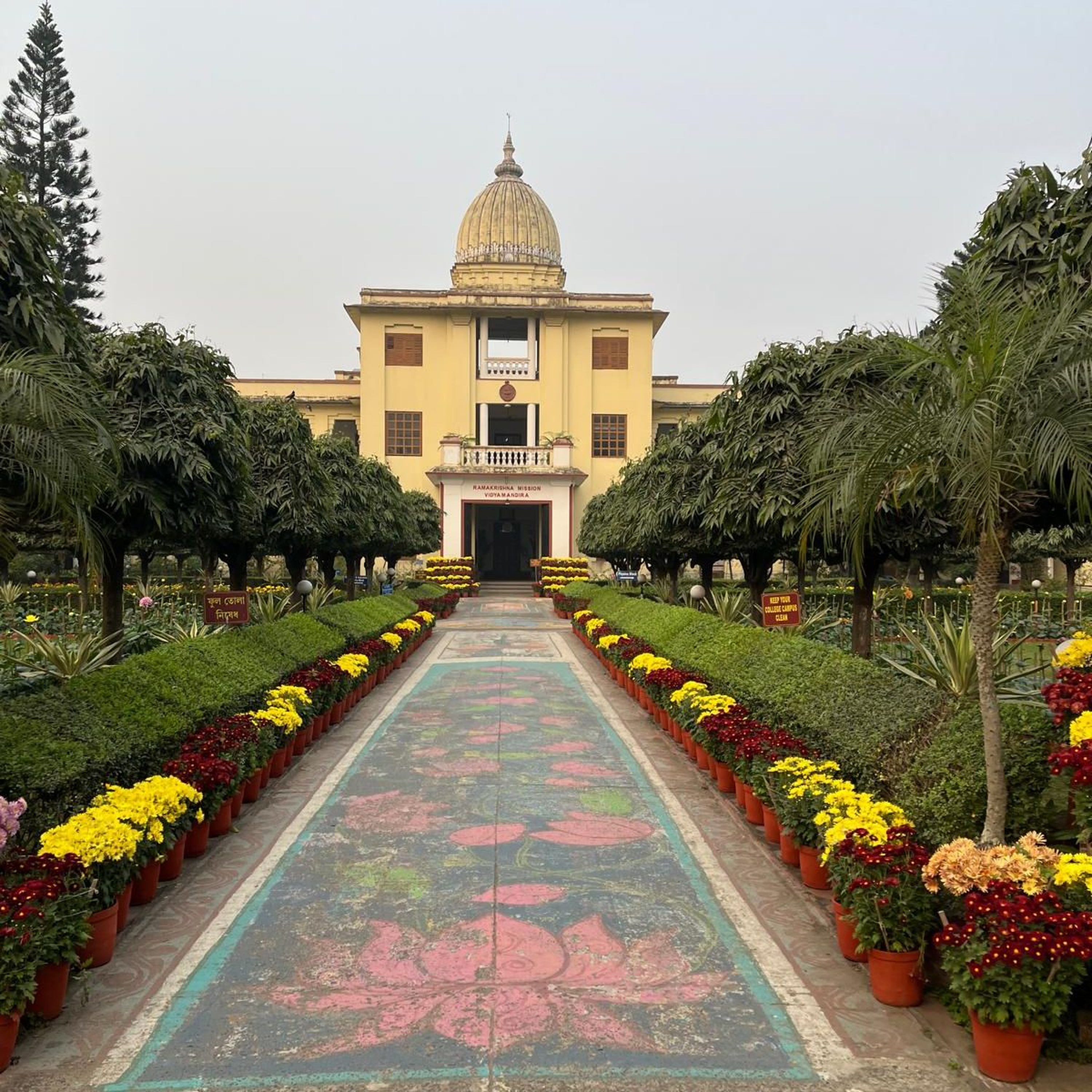Radio Gandharva Gana