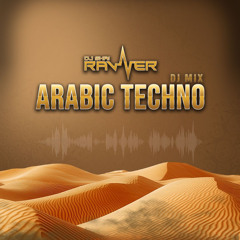 Arabic Techno DJ Set | Mix by DJ Shai Ravner