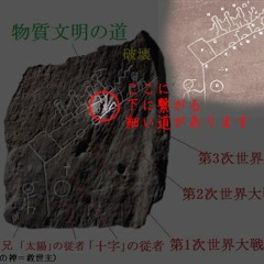 歌詞「な なな 名ななな名 な なな な カニ カニカニ カニカニカニ カニ  な 」 #魔ゼルな規犬