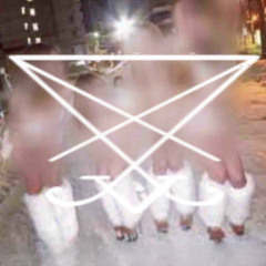 скоро зима я опять под грибами #iceblue w/ваня сопляков