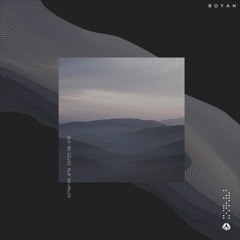Boyan - Passing By