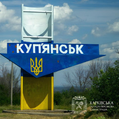 російський агресор тисне на фронті: як змінилася ситуація на Куп’янському напрямку