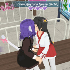 roblox prod jopletomijo