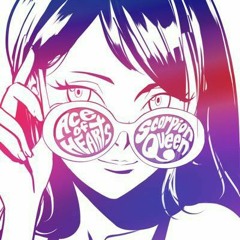 Your Name - Ace Of Hearts
