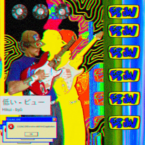 Cope