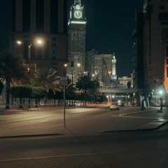 نَسُوا اللَّهَ فَنَسِيَهُمْ | سورة التوبة ١٤٣٩هـ | العفاسي