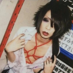 wtf do u think dis is