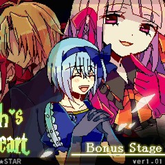 Witch's Heart Bonus Stage OST - Break It To Pieces