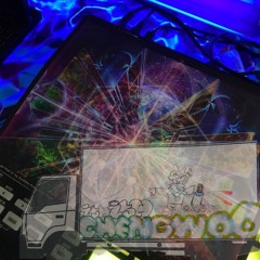 dancing in lightning (prod chengwoo)