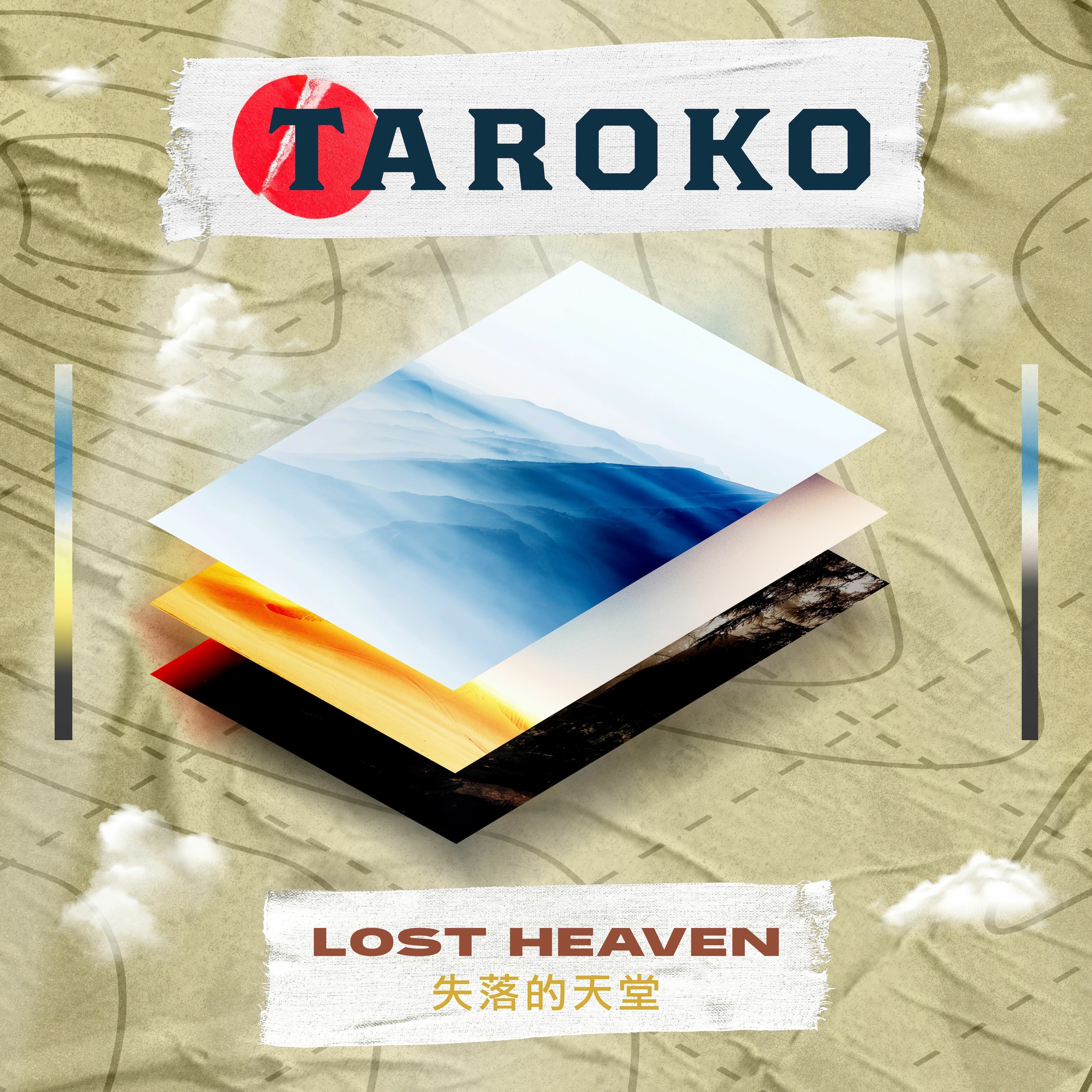 Taroko Music