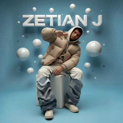 Zetian J - This Is What It Sounds Like - DJ Contest