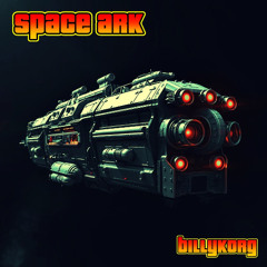 Space Ark 2025