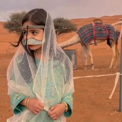 اتعب الموتر على منزل وديمه