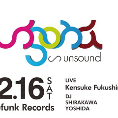 Live Recording from “Unsound” @ Compufunk Records 16.12.2023