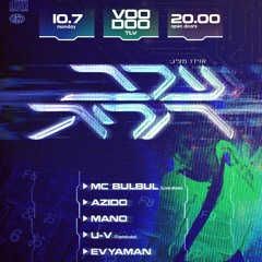 2010 dubstep and dnb @ voodoo tlv