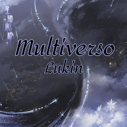 3. Multiverso