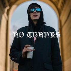 СОНЯ МАРМЕЛАДОВА X МЕРЗКИЙ- NO THANKS