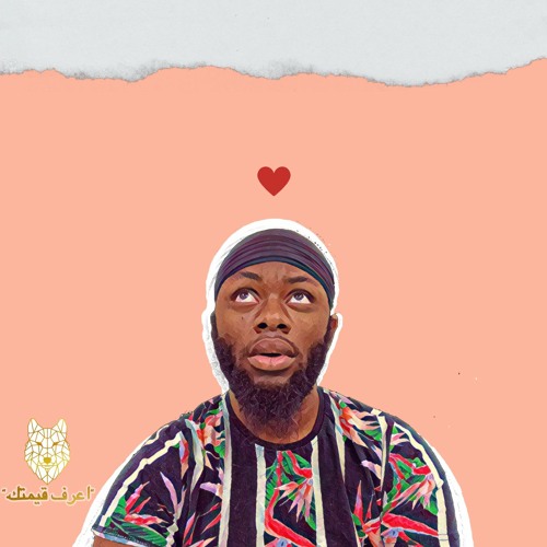 HoH- Heart over Head w/ (wolfrum x gangwalkk)