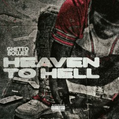 Ghetto Boujee - Can’t Break Me.wav