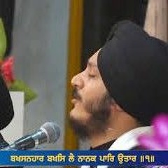 Bhai Jagjeet Singh Babiha At Gurdwara Nauvi Patshahi GTB Nagar on 13 oct 2023.mp3