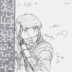 Jenova+, Cold Star Kyss Favs❤️‍🩹